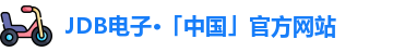 JDB电子